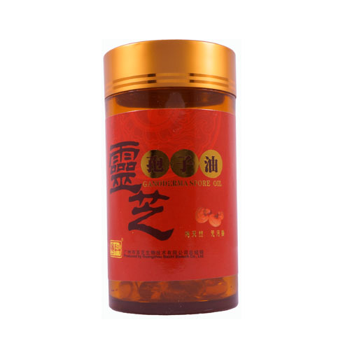 靈芝孢子油(粵科)
