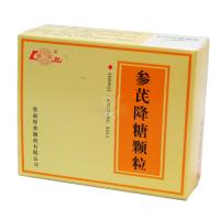 氧氟沙星滴眼液(泰利必妥)