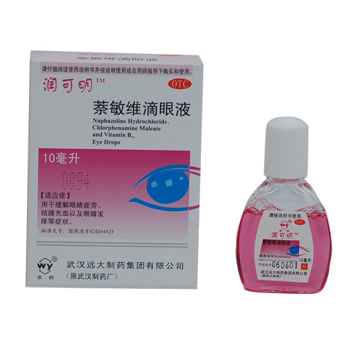 萘撲維滴眼液(潤可明)包裝縮略圖1