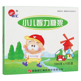 小兒智力糖漿(新匯)