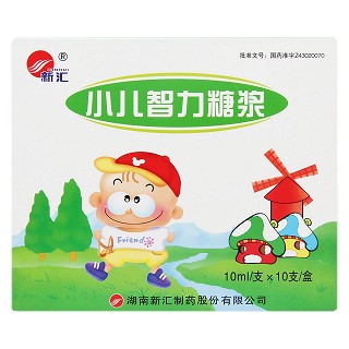 小兒智力糖漿(新匯)包裝縮略圖1