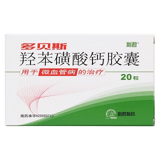 羥苯磺酸鈣膠囊(多貝斯)包裝縮略圖1