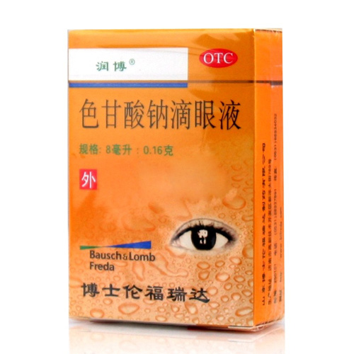 色甘酸鈉滴眼液(潤博)