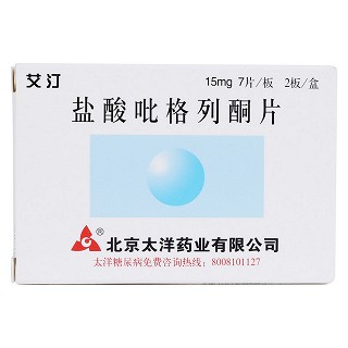 鹽酸吡格列酮片(艾汀)包裝縮略圖1