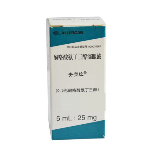 酮咯酸氨丁三醇滴眼液(安賀拉)