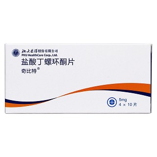 鹽酸丁螺環酮片(奇比特)包裝縮略圖1