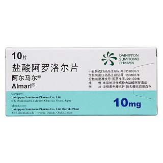 鹽酸阿羅洛爾片(阿爾馬爾)包裝縮略圖1