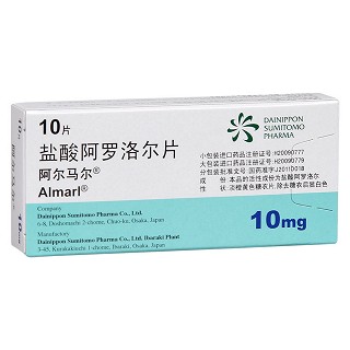 鹽酸阿羅洛爾片(阿爾馬爾)包裝縮略圖4