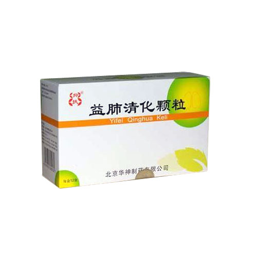 益肺清化顆粒(抑扶)