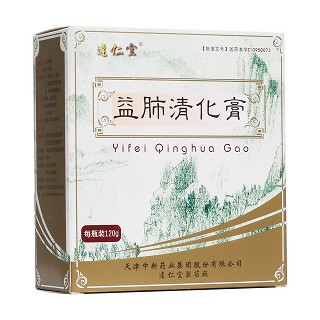 益肺清化膏(達仁堂)