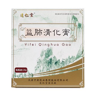 益肺清化膏(達仁堂)包裝縮略圖1