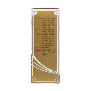 益肺清化膏(達仁堂)包裝縮略圖2
