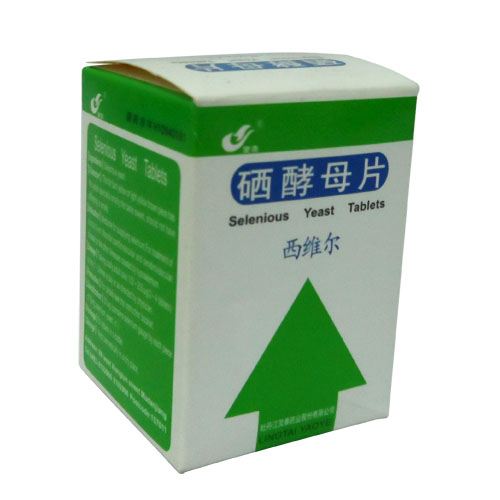 硒酵母片(西維爾)
