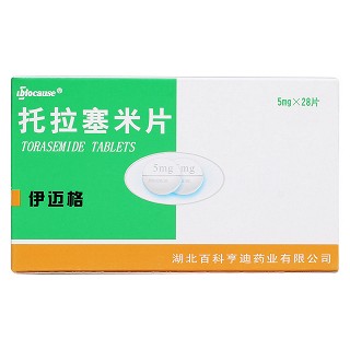 托拉塞米片(伊邁格)包裝縮略圖1