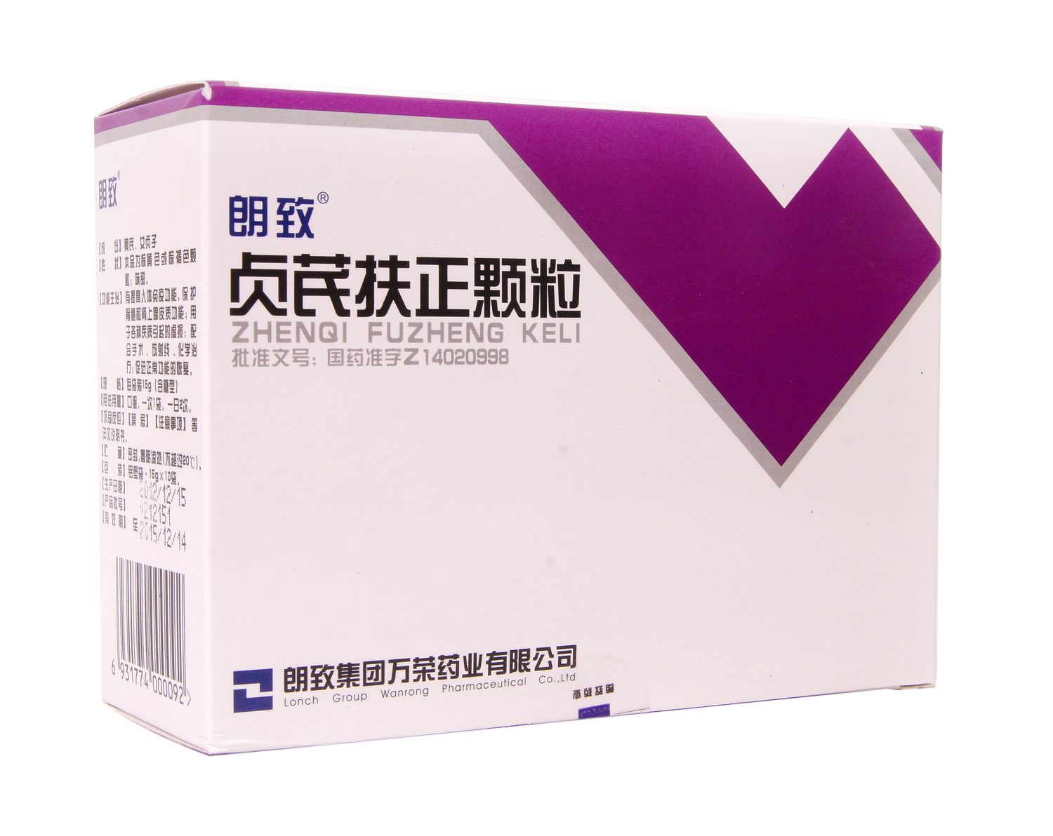 貞芪扶正顆粒(朗致)