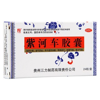 紫河車膠囊(三力)