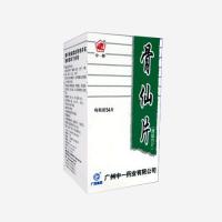接骨續筋片(益馨康)