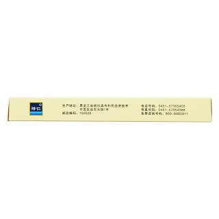 前列閉爾通栓(濟仁)包裝縮略圖3