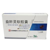 益肝靈軟膠囊(甘利樂)