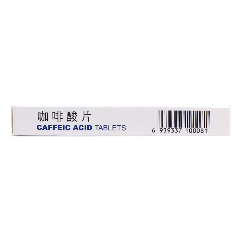 咖啡酸片(魯北)