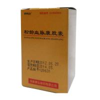 松齡血脈康膠囊(康弘)