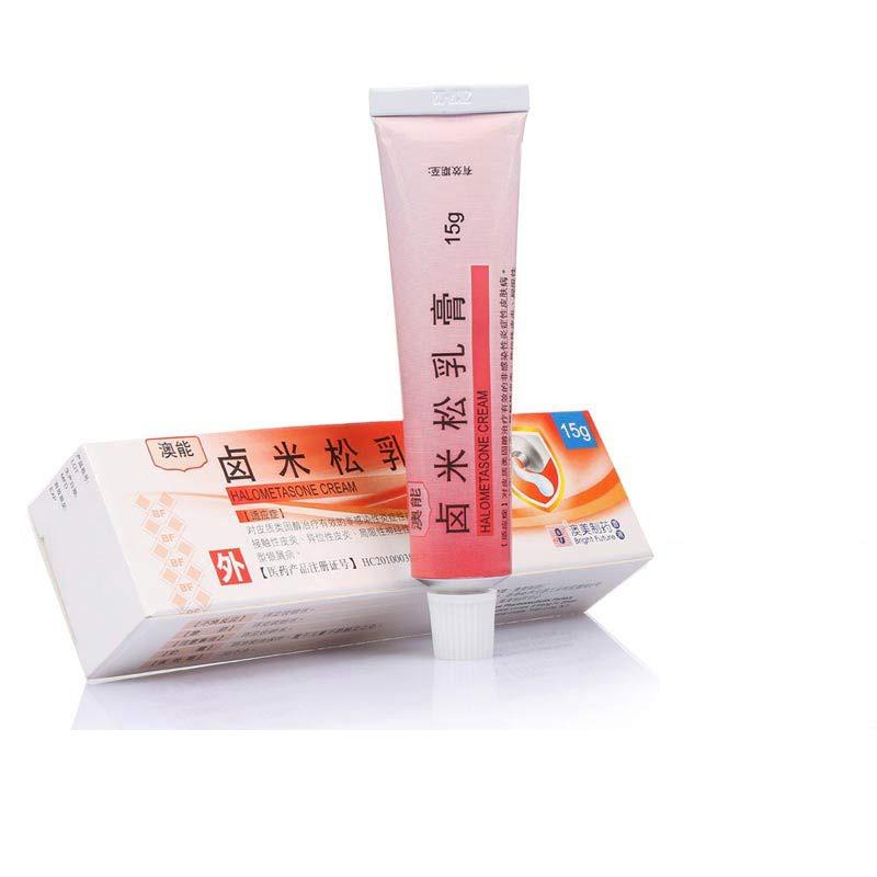 鹵米松乳膏(澳能)