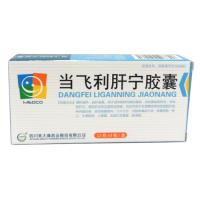 當飛利肝寧膠囊(美大康)