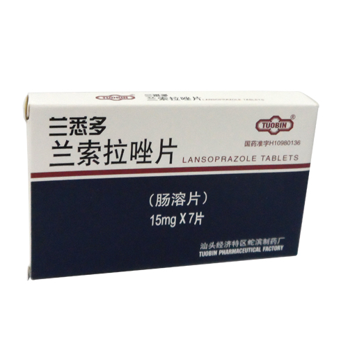 蘭索拉唑片(蘭悉多)