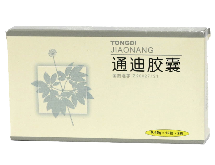 通迪膠囊(安泰)