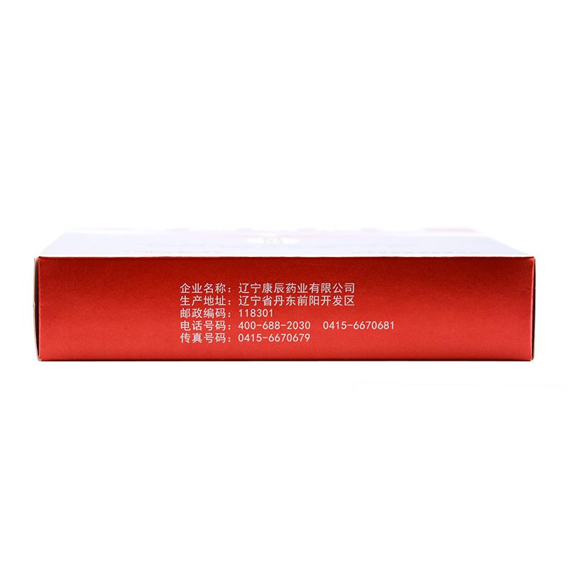 骨疏康膠囊(康辰)包裝縮略圖2