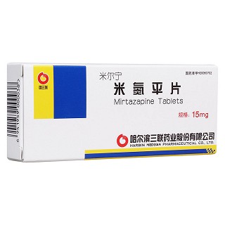 米氮平片(米爾寧)