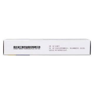 米氮平片(米爾寧)包裝縮略圖2