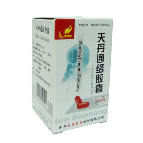 天丹通絡膠囊(鳳凰城)