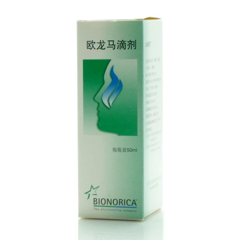 歐龍馬滴劑(仙璐貝)包裝縮略圖2