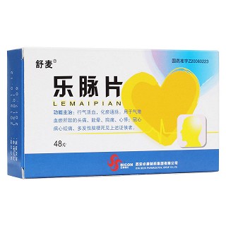 樂脈片(舒麥)