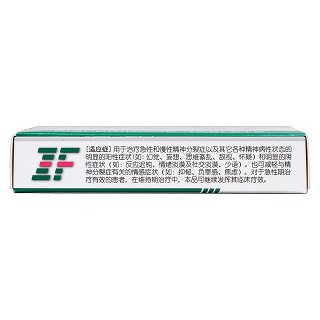 利培酮片(卓夫)包裝縮略圖4
