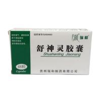 舒神靈膠囊(瑞和)