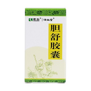 膽舒膠囊(康弘)包裝縮略圖1