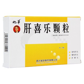 肝喜樂顆粒(旭華)