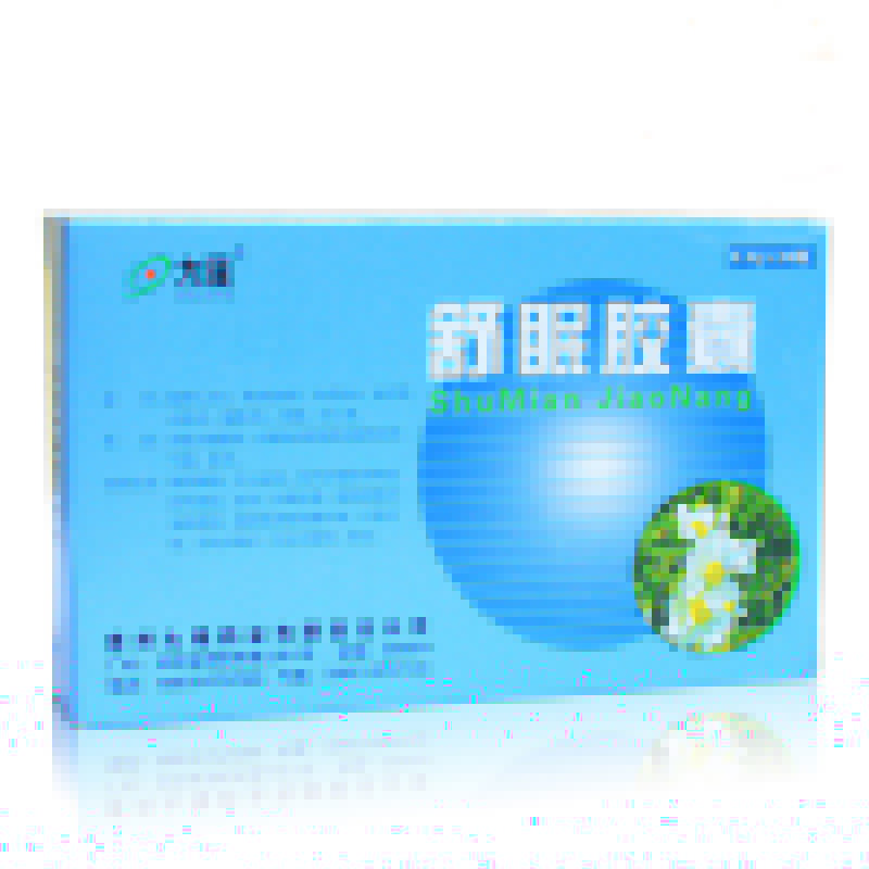 舒眠膠囊(大隆)