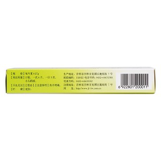 腎炎舒片(龍潭山)包裝縮略圖3