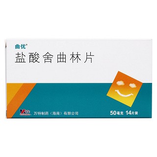 鹽酸舍曲林片(曲優(yōu))包裝縮略圖1