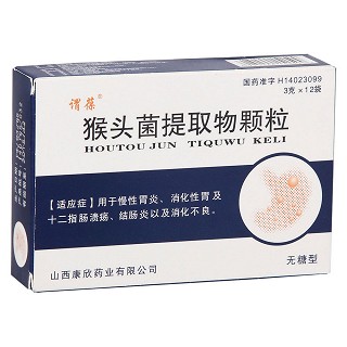 猴頭菌提取物顆粒（無糖型）(謂葆)包裝縮略圖1