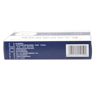 猴頭菌提取物顆粒（無糖型）(謂葆)包裝縮略圖2