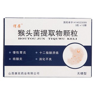 猴頭菌提取物顆粒（無糖型）(謂葆)包裝縮略圖3