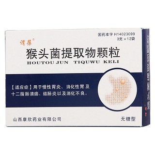 猴頭菌提取物顆粒（無糖型）(謂葆)包裝縮略圖4