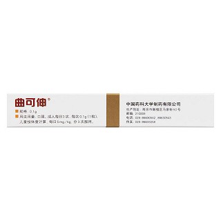 曲尼司特膠囊(曲可伸)包裝縮略圖3