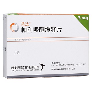 帕利哌酮緩釋片(芮達)