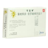 復(fù)方辣椒貼片(好及施)