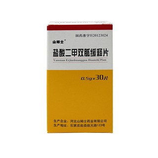 鹽酸二甲雙胍緩釋片(山姆士)